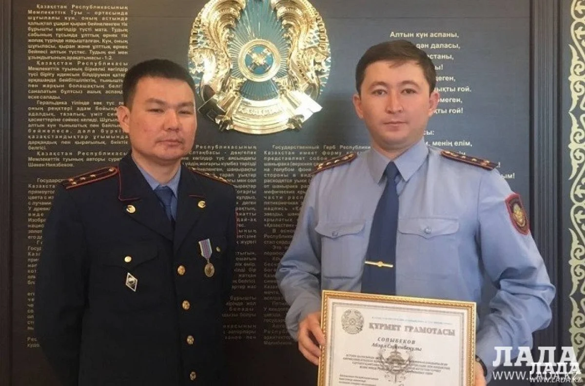 Фото Тимура Ниталиева