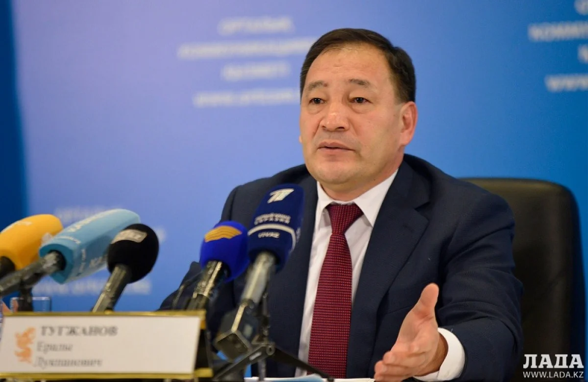 Ералы Тугжанов