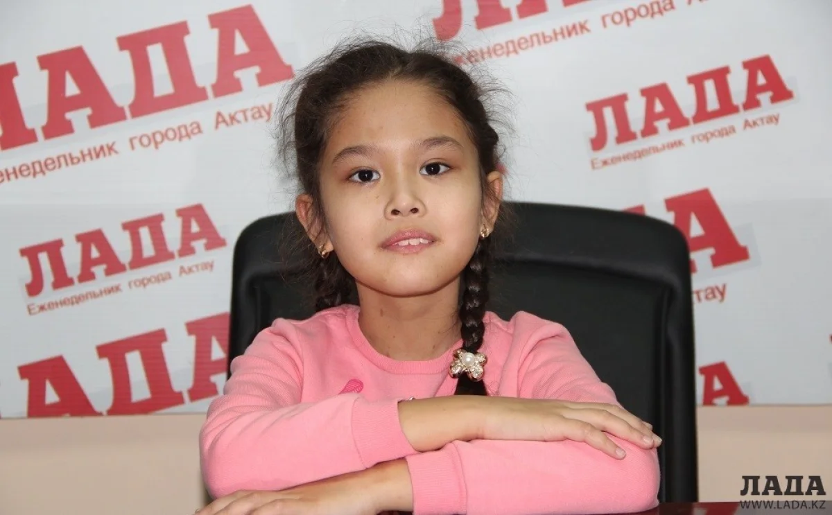 Дарина Сейталиева