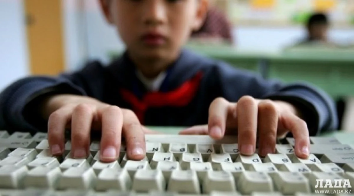 Иллюстративное фото