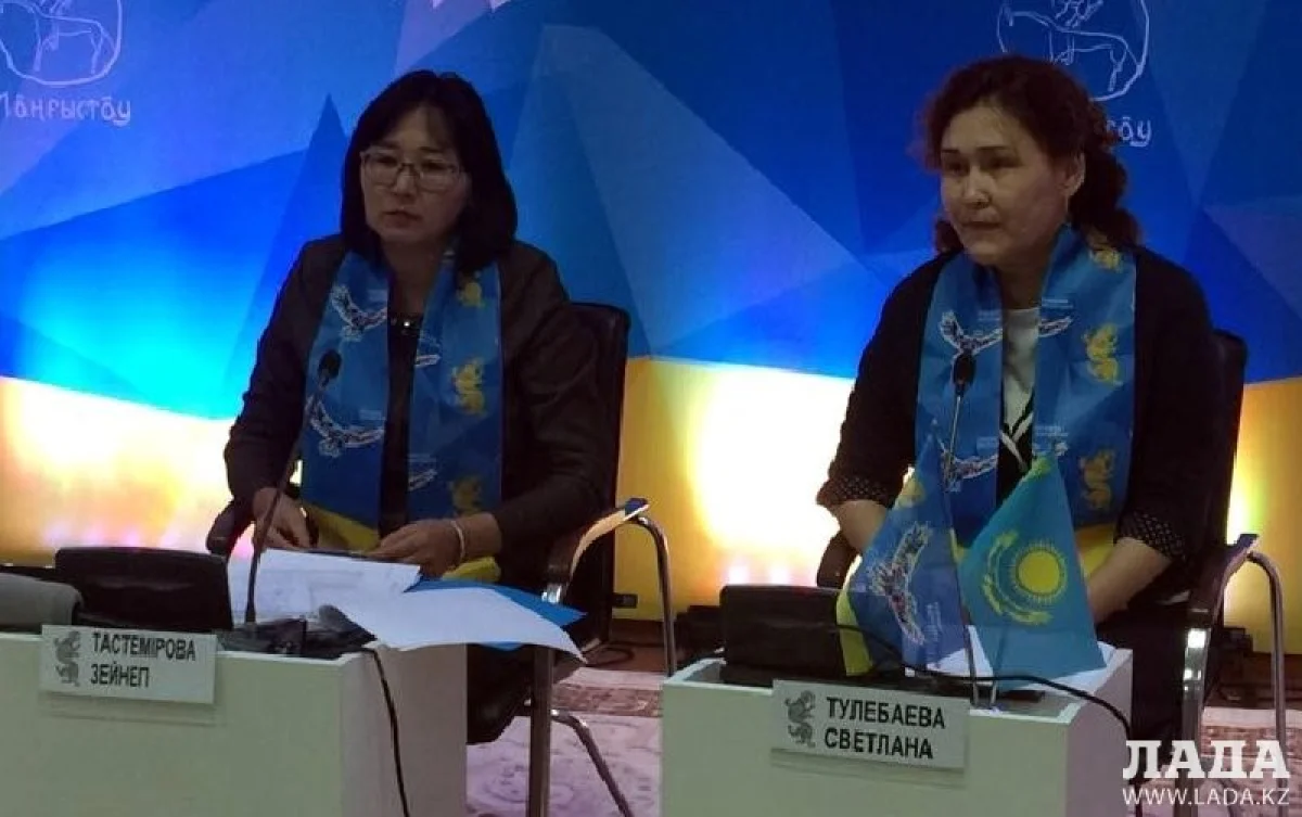 Фото Рашида Исмагилова