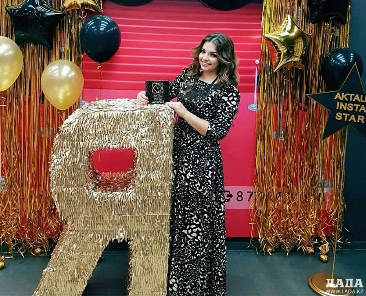 Екатерина Ряполова