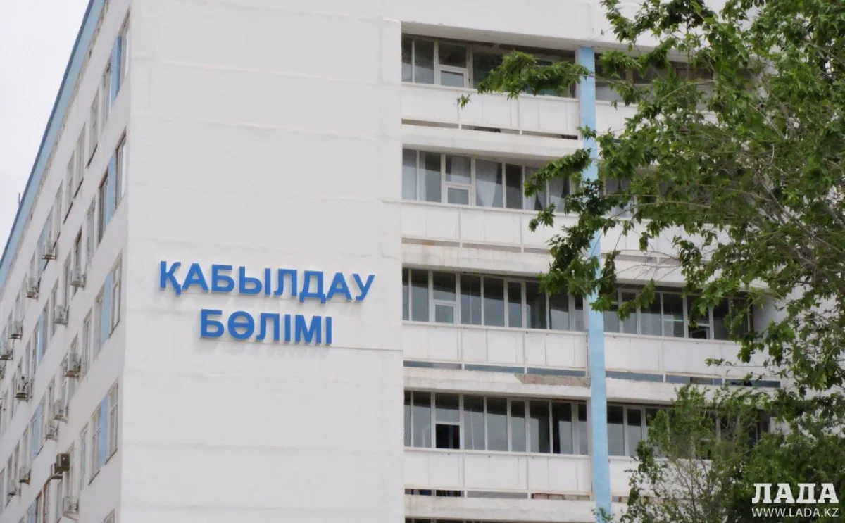 Приемный покой Мангистауской областной больницы. Фото автора