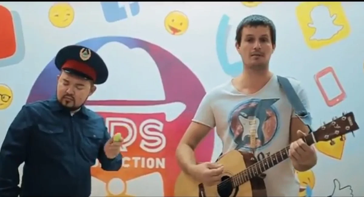 Скриншот видео