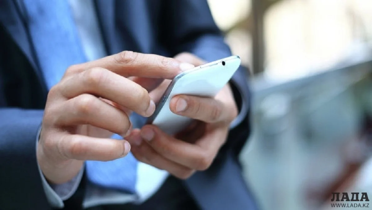 Иллюстративное фото