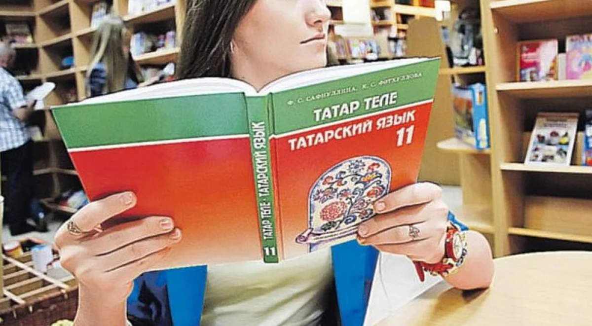 Фото www.evening-kazan.ru