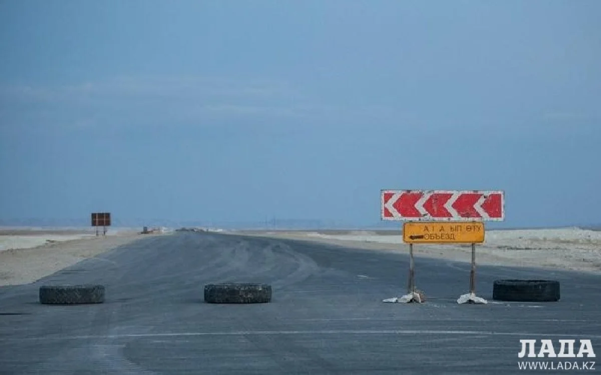 Фото из архива Lada.kz