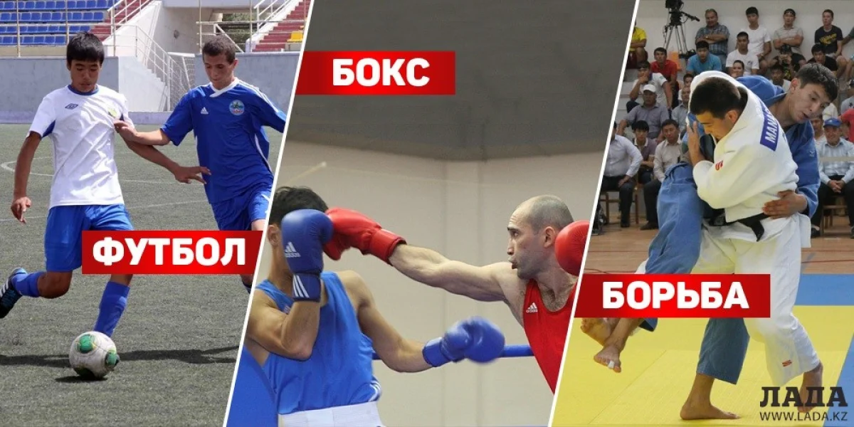 Коллаж из архива Lada.kz