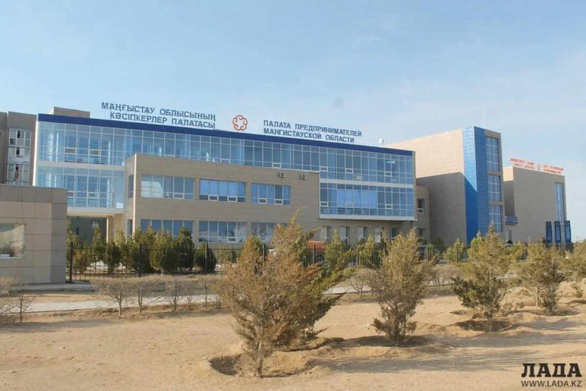 Здание Палаты предпринимателей. Фото из архива Lada.kz