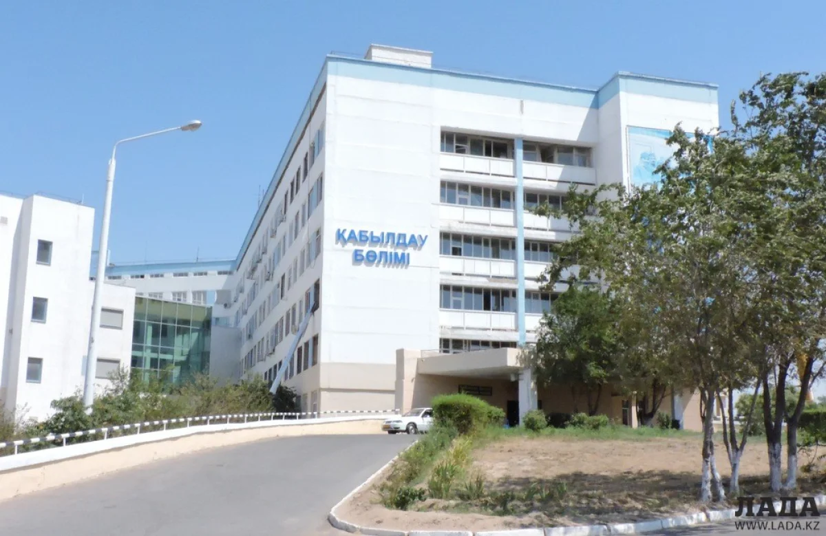 Приемный покой Мангистуской областной больницы. Фото автора