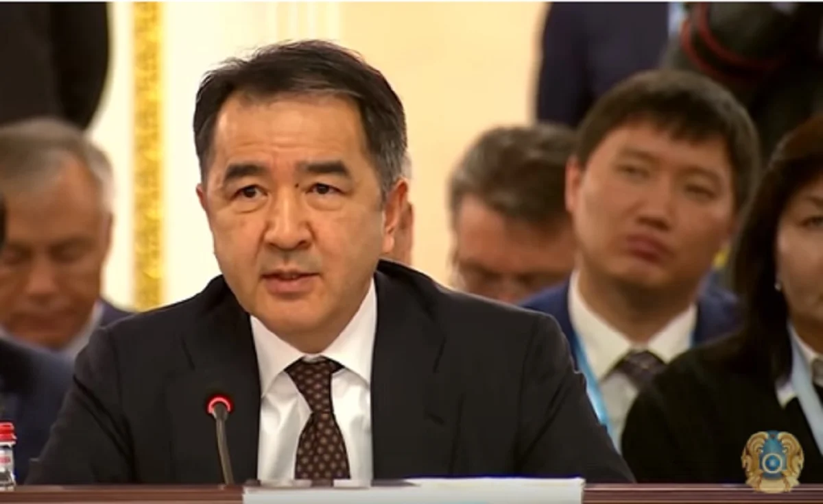 Фото с сайта primeminister.kz