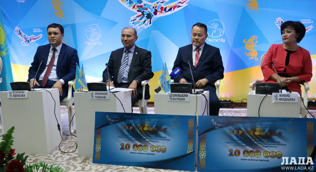 Фото пресс-службы региональной службы коммуникаций Мангистауской области