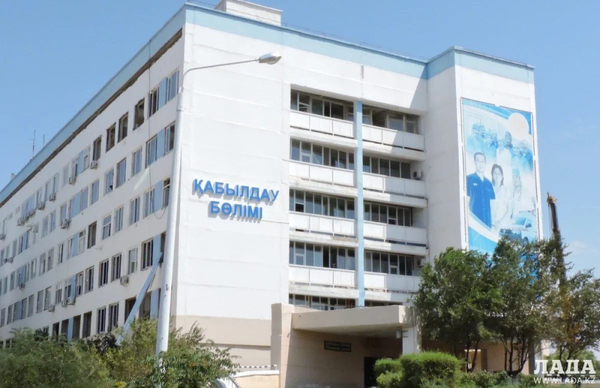 Приемный покой Мангистауской областной больницы. Фото автора