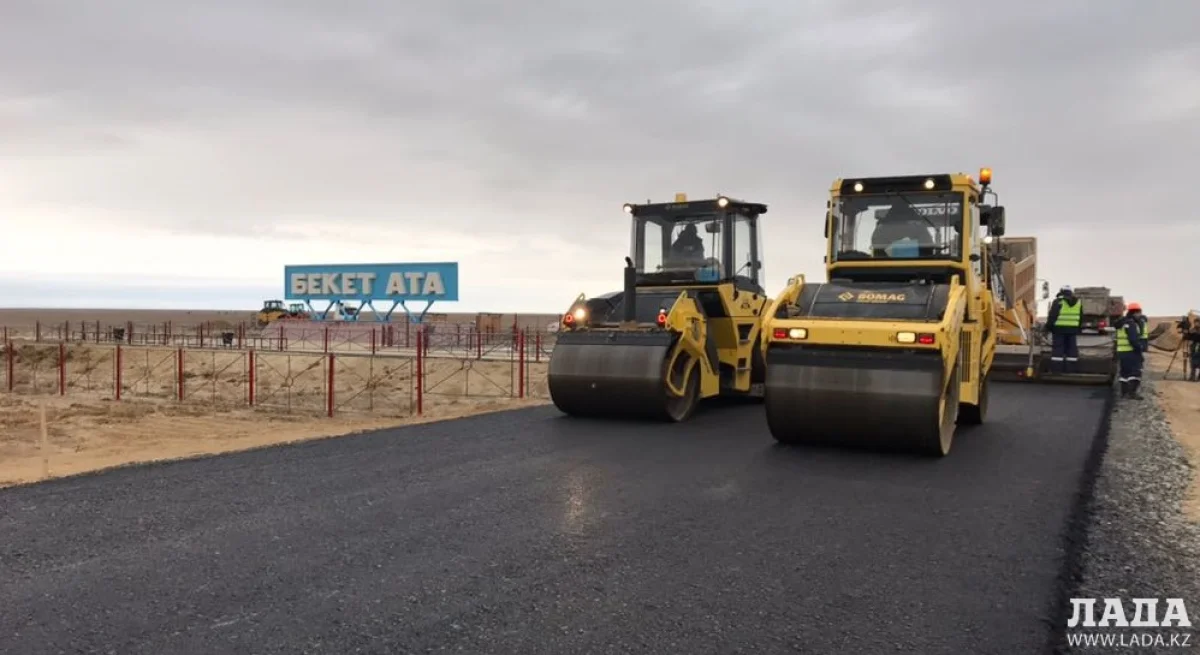 Начало реконструкции||news_pic_more|<!--TBegin--><a href="https://www.lada.kz/uploads/posts/2017-11/1509542861_33.jpg" onclick="return hs.expand(this)" ><img align="left" src="https://www.lada.kz/uploads/posts/2017-11/thumbs/1509542861_33.jpg" alt='В Мангистауской области почти 6 миллиардов тенге выделили на реконструкцию автодороги «Ата жолы»' title='В Мангистауской области почти 6 миллиардов тенге выделили на реконструкцию автодороги «Ата жолы»'  /></a><!--TEnd--><br /><!--TBegin--><a href="https://www.lada.kz/uploads/posts/2017-11/1509542795_3433.jpg" onclick="return hs.expand(this)" ><img align="left" src="https://www.lada.kz/uploads/posts/2017-11/thumbs/1509542795_3433.jpg" alt='В Мангистауской области почти 6 миллиардов тенге выделили на реконструкцию автодороги «Ата жолы»' title='В Мангистауской области почти 6 миллиардов тенге выделили на реконструкцию автодороги «Ата жолы»'  /></a><!--TEnd--><br /><!--TBegin--><a href="https://www.lada.kz/uploads/posts/2017-11/1509542864_4655.jpg" onclick="return hs.expand(this)" ><img align="left" src="https://www.lada.kz/uploads/posts/2017-11/thumbs/1509542864_4655.jpg" alt='В Мангистауской области почти 6 миллиардов тенге выделили на реконструкцию автодороги «Ата жолы»' title='В Мангистауской области почти 6 миллиардов тенге выделили на реконструкцию автодороги «Ата жолы»'  /></a><!--TEnd-->