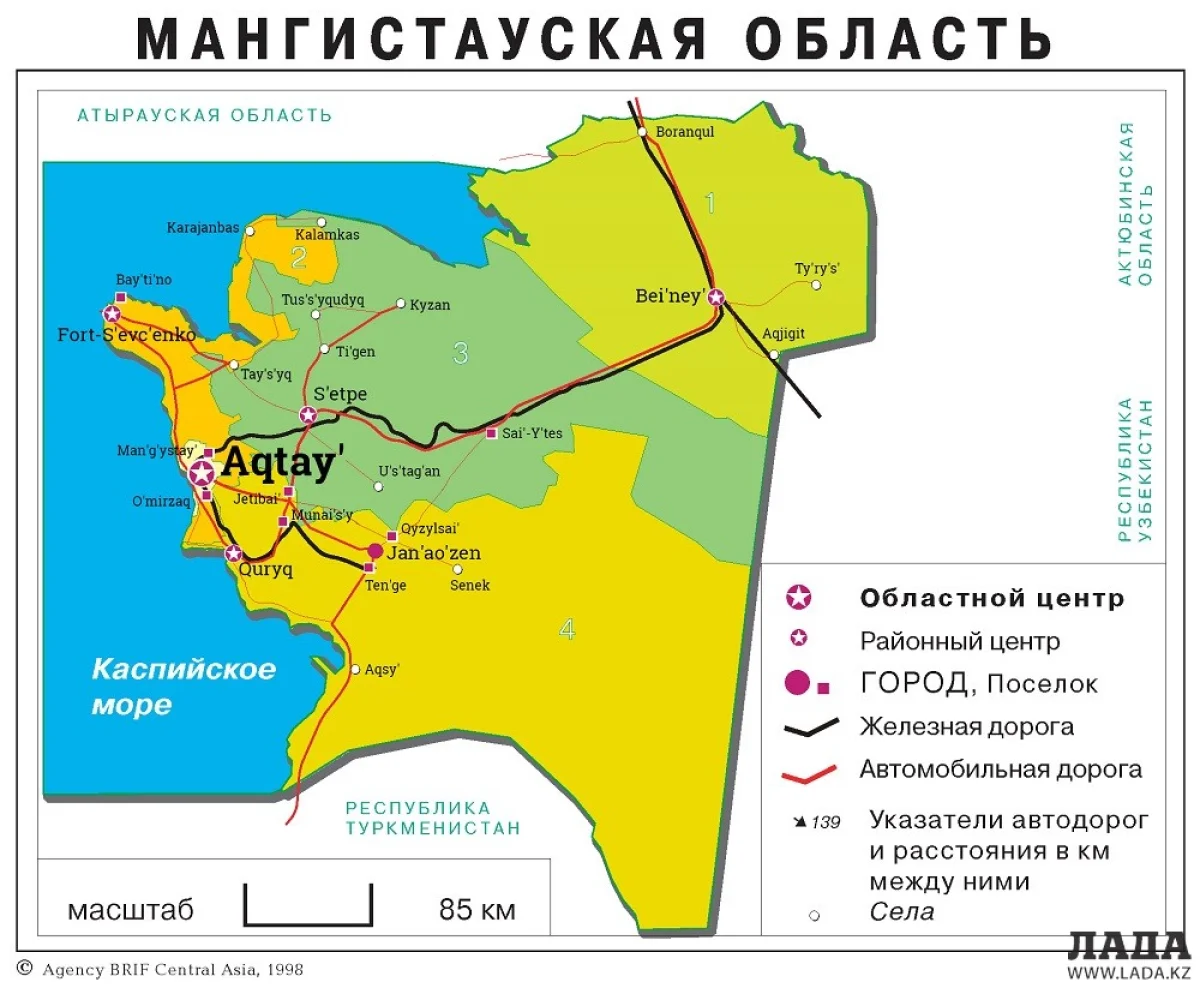 Карта Мангистауской области с названиями на латинице