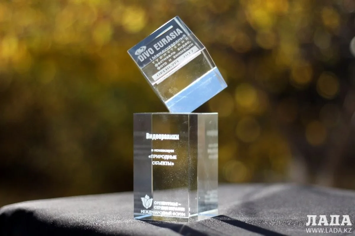 Фото Рашида Исмагилова