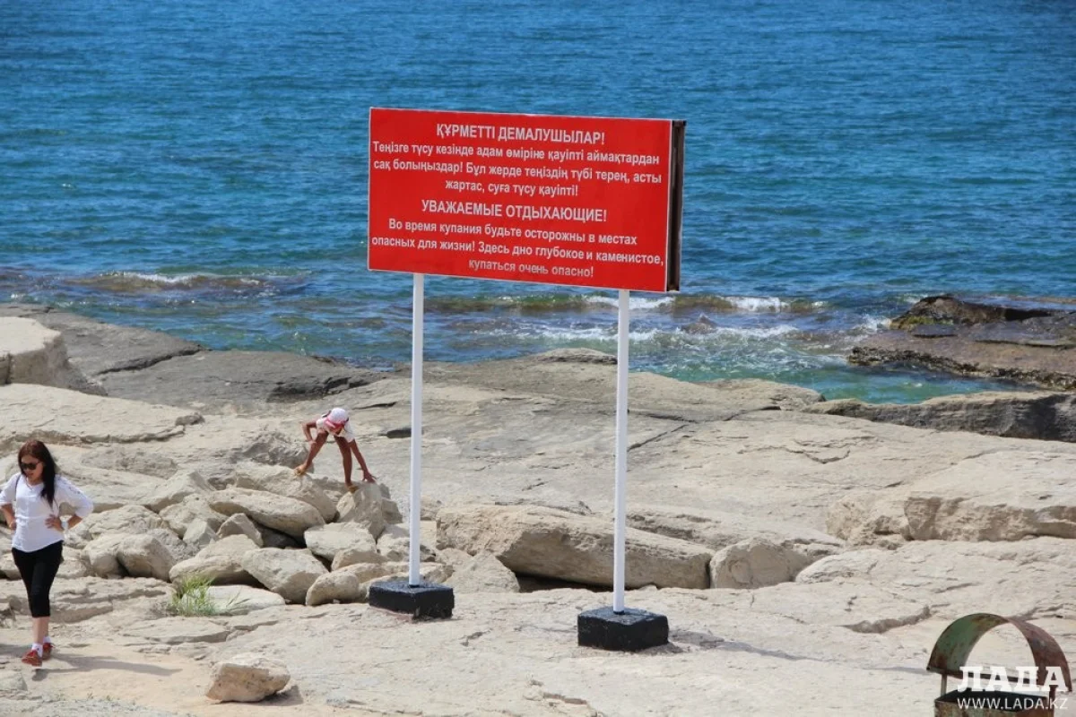 Фото из архива Lada.kz