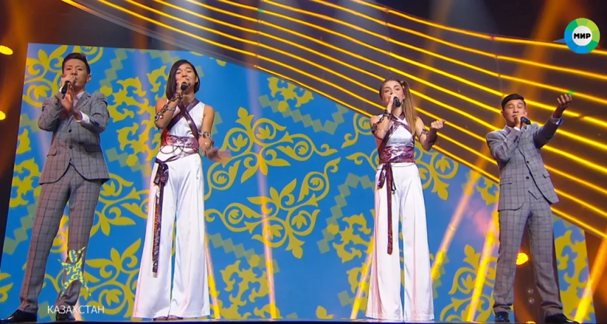 Квартет «Жулдыздар»