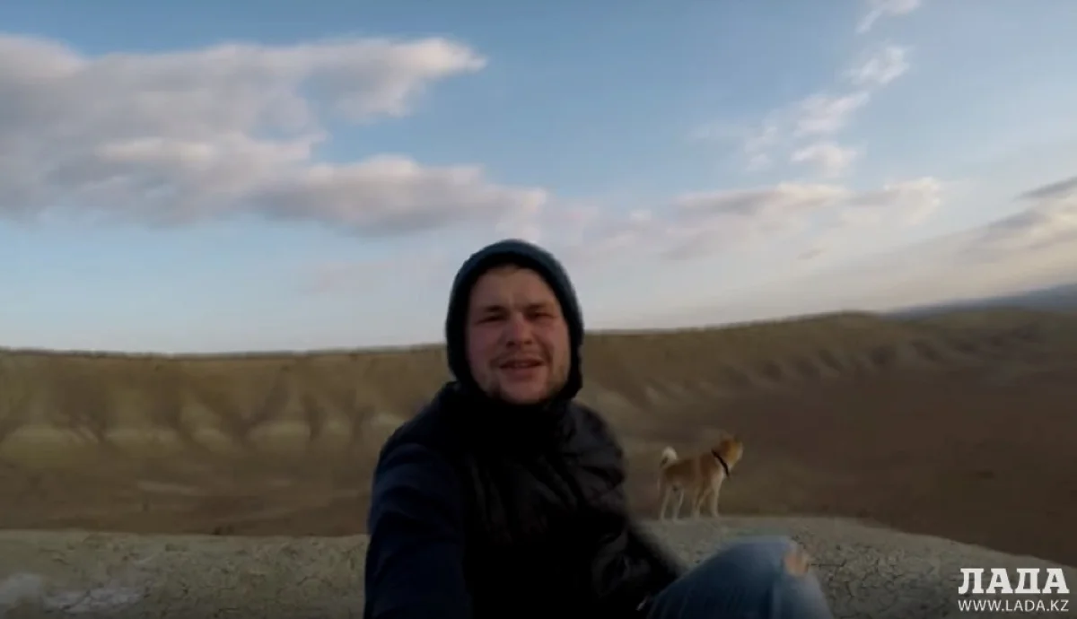 Скриншот видео