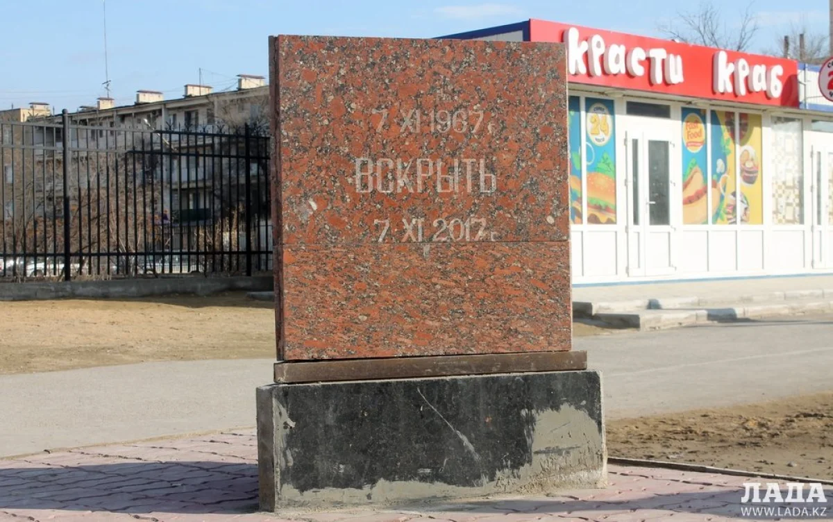 Иллюстративное фото