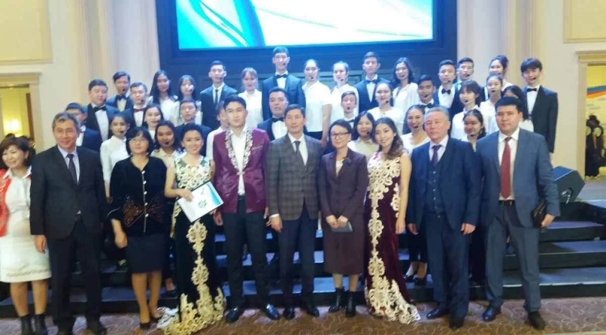 Фото управления образования Мангистау