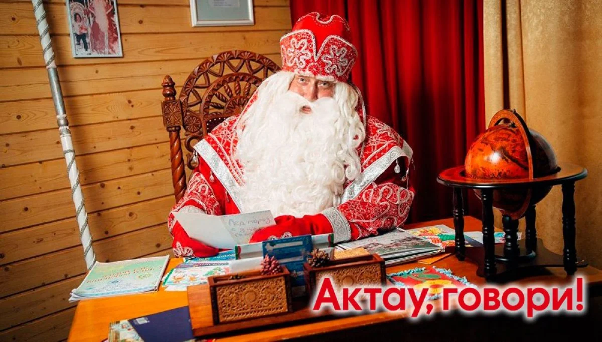 Иллюстративное фото