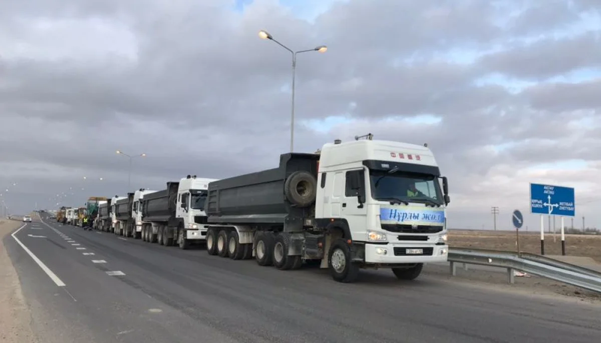 Фото предоставлено пресс-службой акима Мангистауской области
