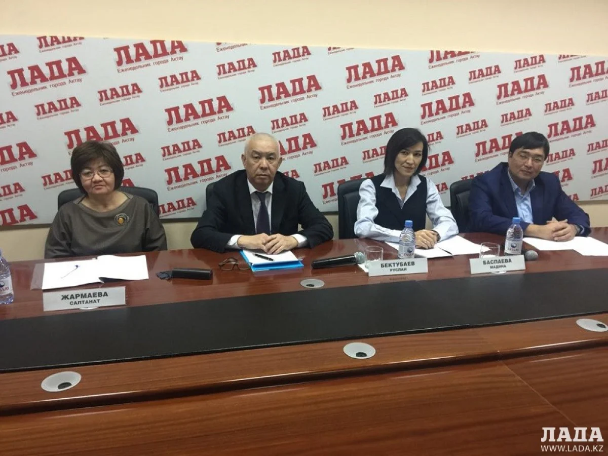 Фото Рашида Исмагилова