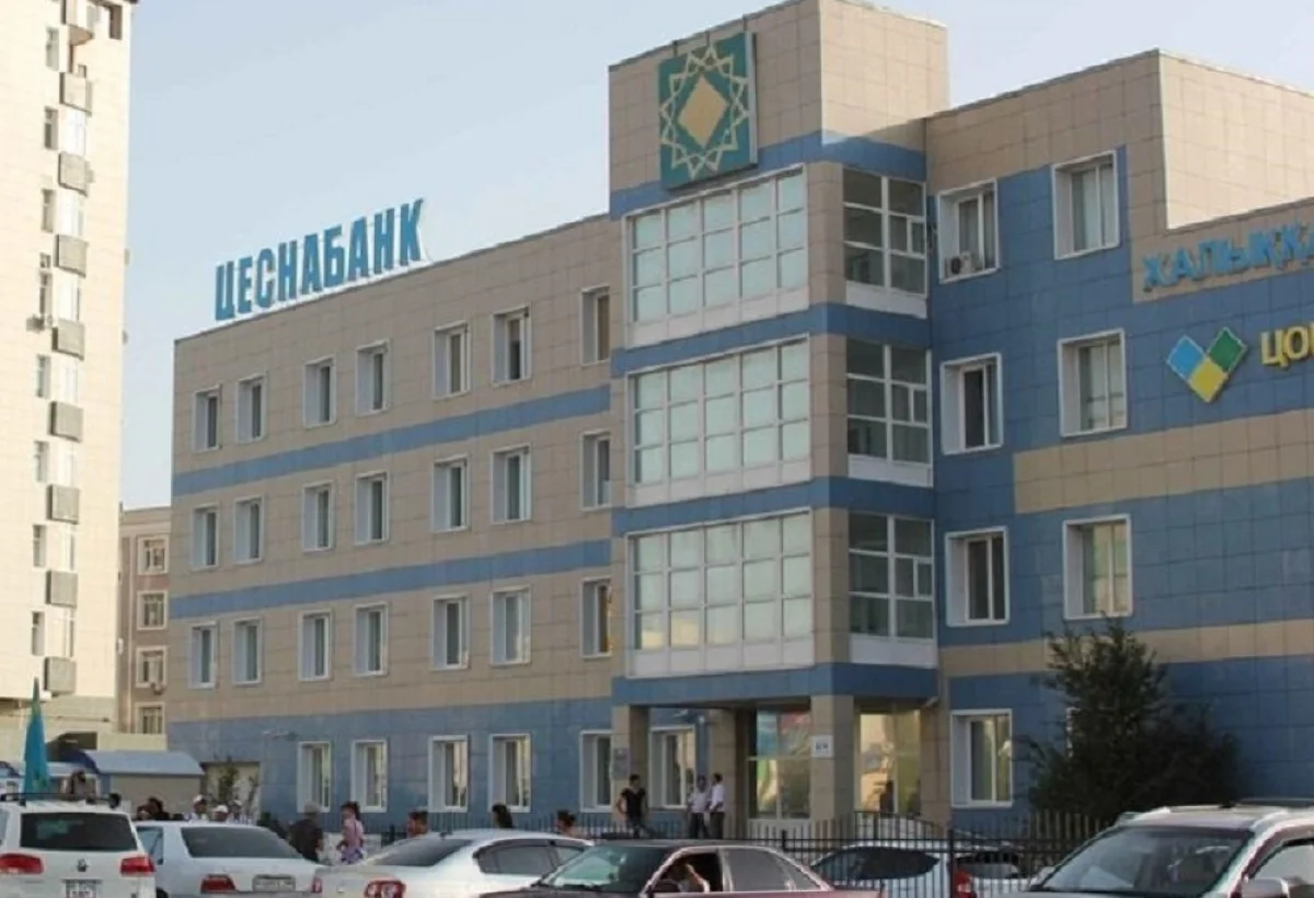 Фото из архива &quot;Лады&quot;