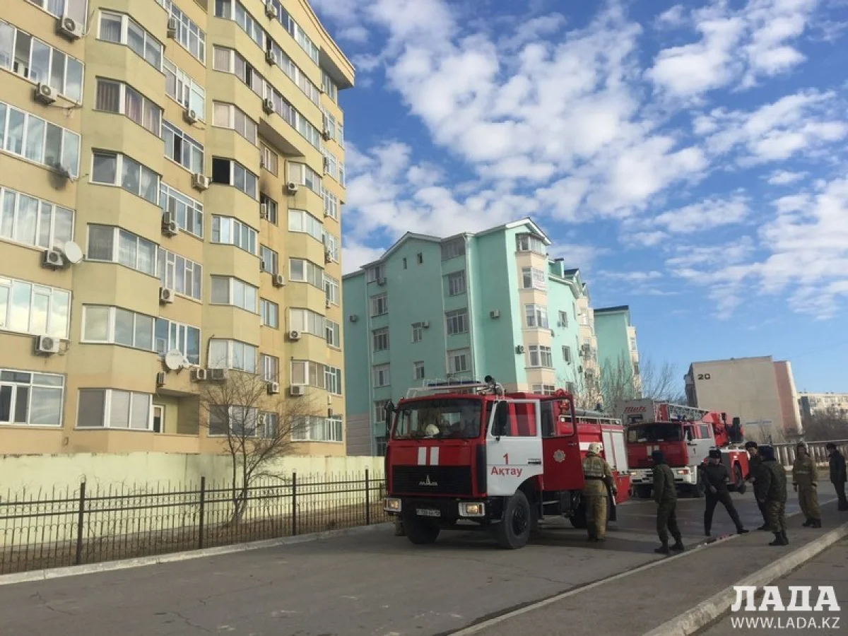 Фото Рашида Исмагилова||news_pic_more|<!--dle_image_begin:https://www.lada.kz/uploads/posts/2017-12/1512987494_whatsapp-image-2017-12-11-at-15.07.20-1.jpg&#124;left--><img src="https://www.lada.kz/uploads/posts/2017-12/1512987494_whatsapp-image-2017-12-11-at-15.07.20-1.jpg" align="left" alt="В доме №23 в 13 микрорайоне Актау загорелась квартира" title="В доме №23 в 13 микрорайоне Актау загорелась квартира"  /><!--dle_image_end--><br /><!--dle_image_begin:https://www.lada.kz/uploads/posts/2017-12/1512987460_whatsapp-image-2017-12-11-at-15.07.20-2.jpg&#124;left--><img src="https://www.lada.kz/uploads/posts/2017-12/1512987460_whatsapp-image-2017-12-11-at-15.07.20-2.jpg" align="left" alt="В доме №23 в 13 микрорайоне Актау загорелась квартира" title="В доме №23 в 13 микрорайоне Актау загорелась квартира"  /><!--dle_image_end--><br /><!--dle_image_begin:https://www.lada.kz/uploads/posts/2017-12/1512987538_whatsapp-image-2017-12-11-at-15.07.20.jpg&#124;left--><img src="https://www.lada.kz/uploads/posts/2017-12/1512987538_whatsapp-image-2017-12-11-at-15.07.20.jpg" align="left" alt="В доме №23 в 13 микрорайоне Актау загорелась квартира" title="В доме №23 в 13 микрорайоне Актау загорелась квартира"  /><!--dle_image_end--><br /><!--dle_image_begin:https://www.lada.kz/uploads/posts/2017-12/1512987454_whatsapp-image-2017-12-11-at-15.07.21-1.jpg&#124;left--><img src="https://www.lada.kz/uploads/posts/2017-12/1512987454_whatsapp-image-2017-12-11-at-15.07.21-1.jpg" align="left" alt="В доме №23 в 13 микрорайоне Актау загорелась квартира" title="В доме №23 в 13 микрорайоне Актау загорелась квартира"  /><!--dle_image_end--><br /><!--dle_image_begin:https://www.lada.kz/uploads/posts/2017-12/1512987502_whatsapp-image-2017-12-11-at-15.07.21.jpg&#124;left--><img src="https://www.lada.kz/uploads/posts/2017-12/1512987502_whatsapp-image-2017-12-11-at-15.07.21.jpg" align="left" alt="В доме №23 в 13 микрорайоне Актау загорелась квартира" title="В доме №23 в 13 микрорайоне Актау загорелась квартира"  /><!--dle_image_end-->