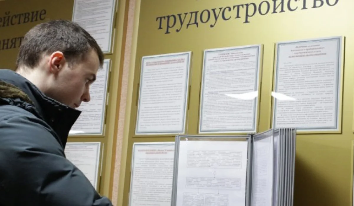 _фото с сайта arnapress.kz