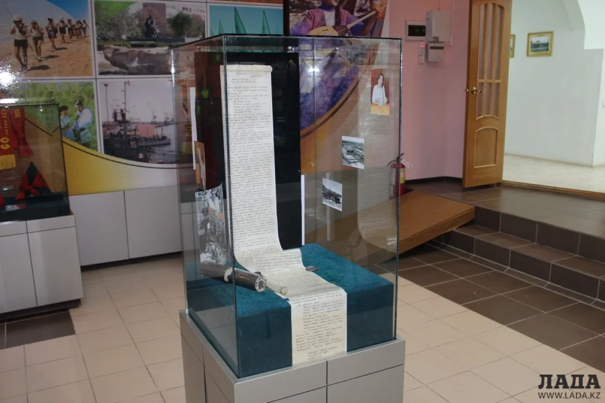 Фото автора