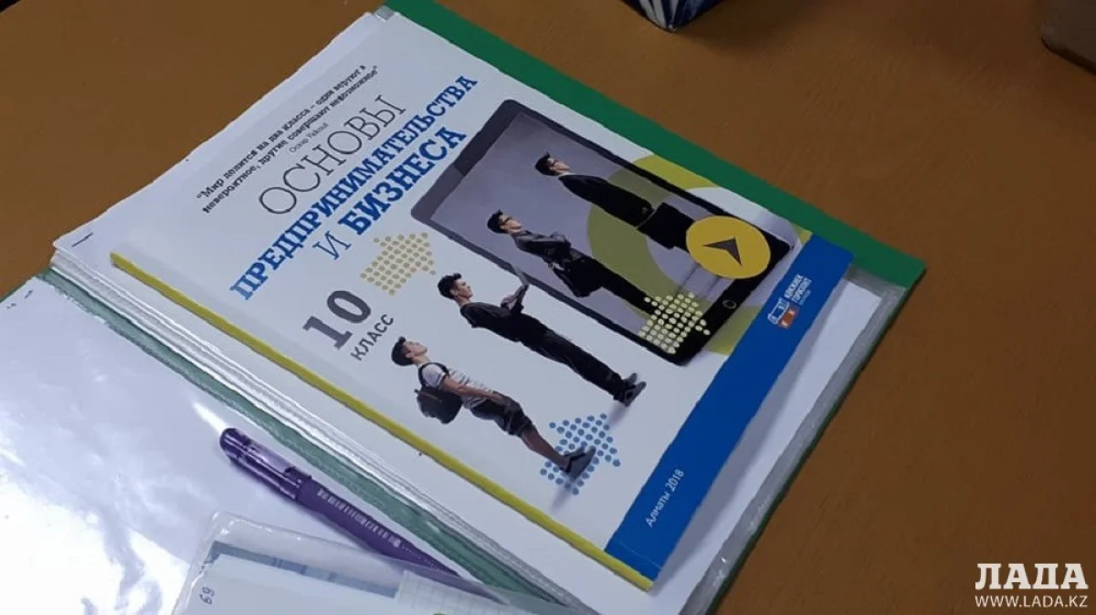 Учебное пособие