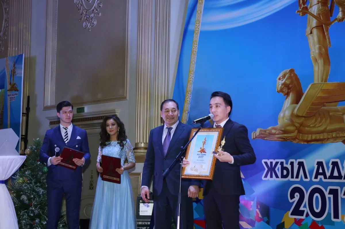 Фото предоставлено пресс-службой акима Мангистауской области