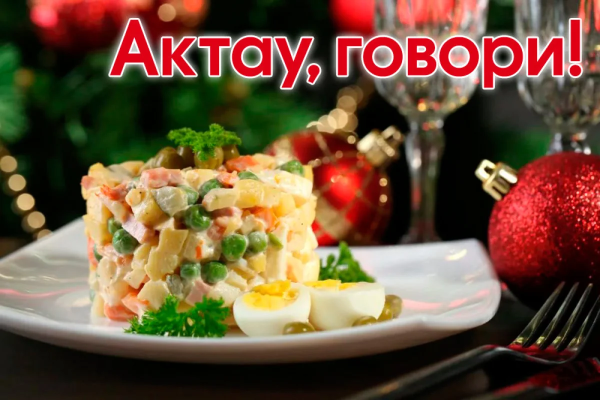 Иллюстративное фото