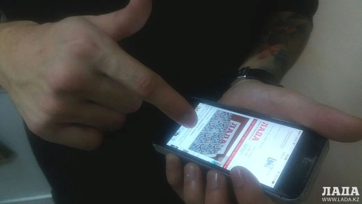 Фото автора