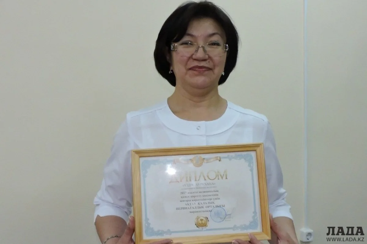 Галия Махимова. Фото автора