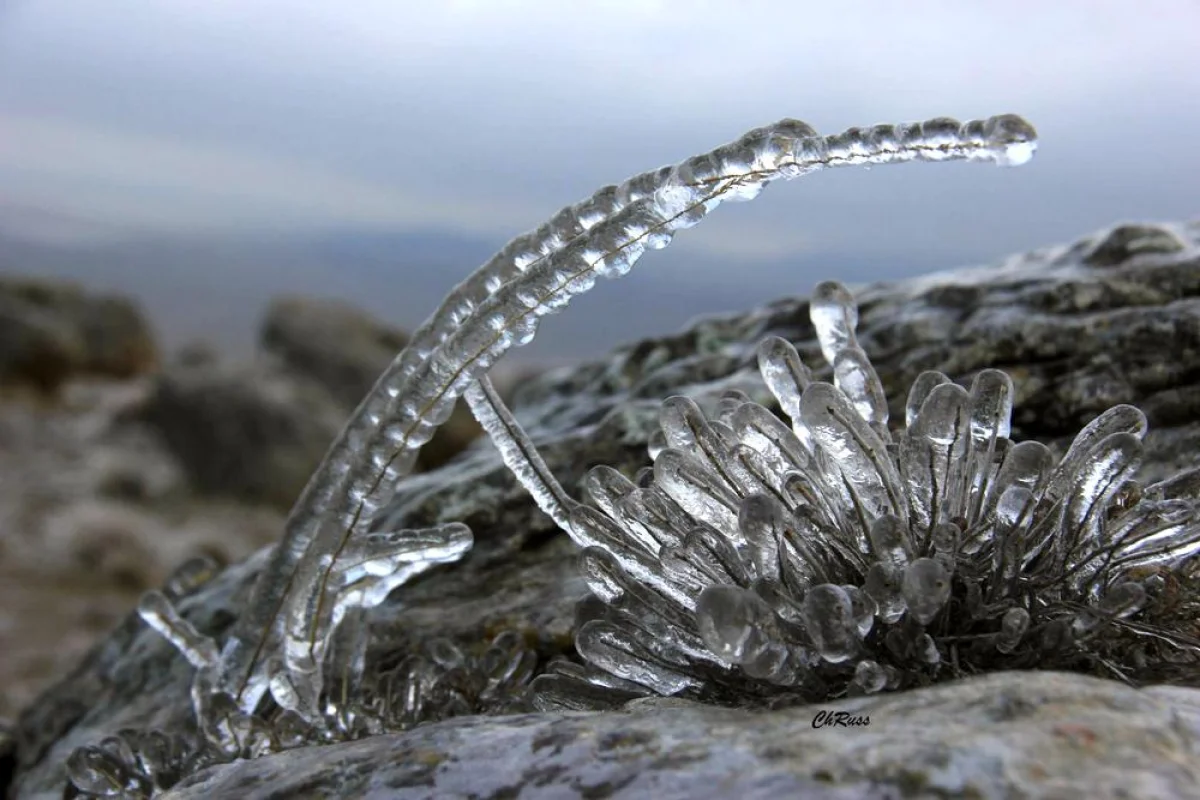 Долина шаров