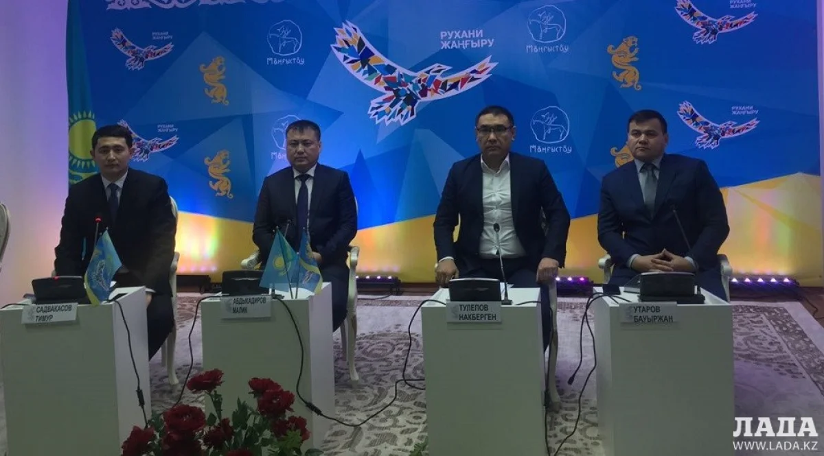 Брифинг по газу