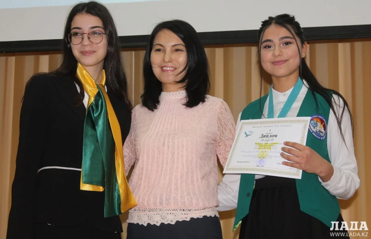 Церемония награждения. Фото атвора