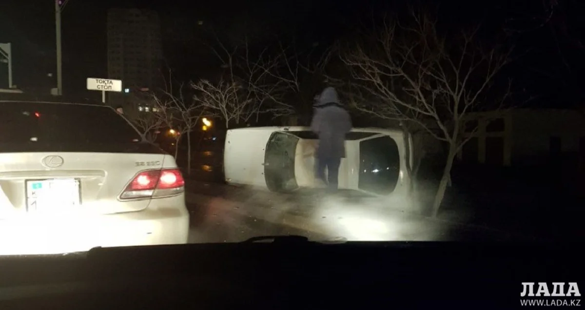 На месте происшествия