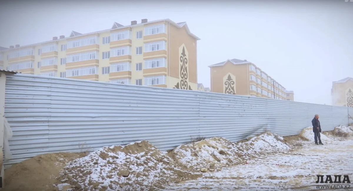 ЖК «Айракты»