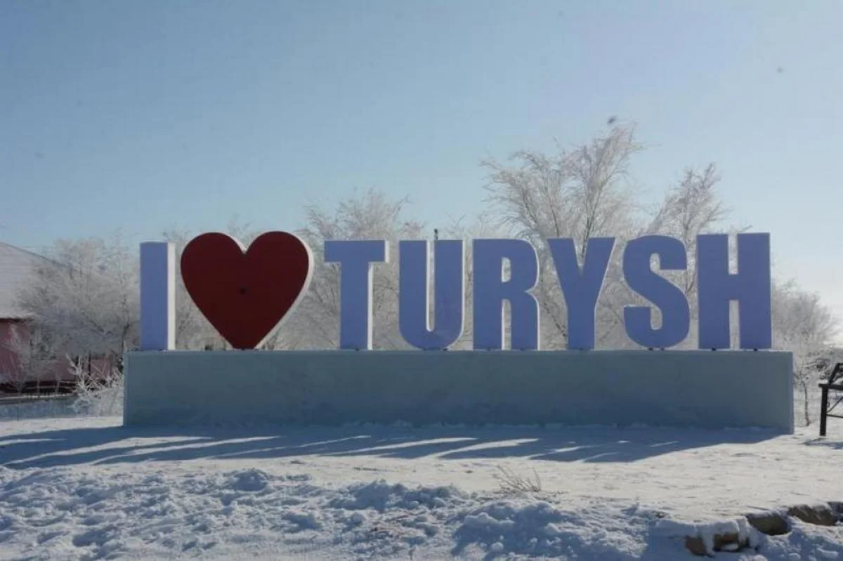 Фото пресс-службы акимата Мангистауской области