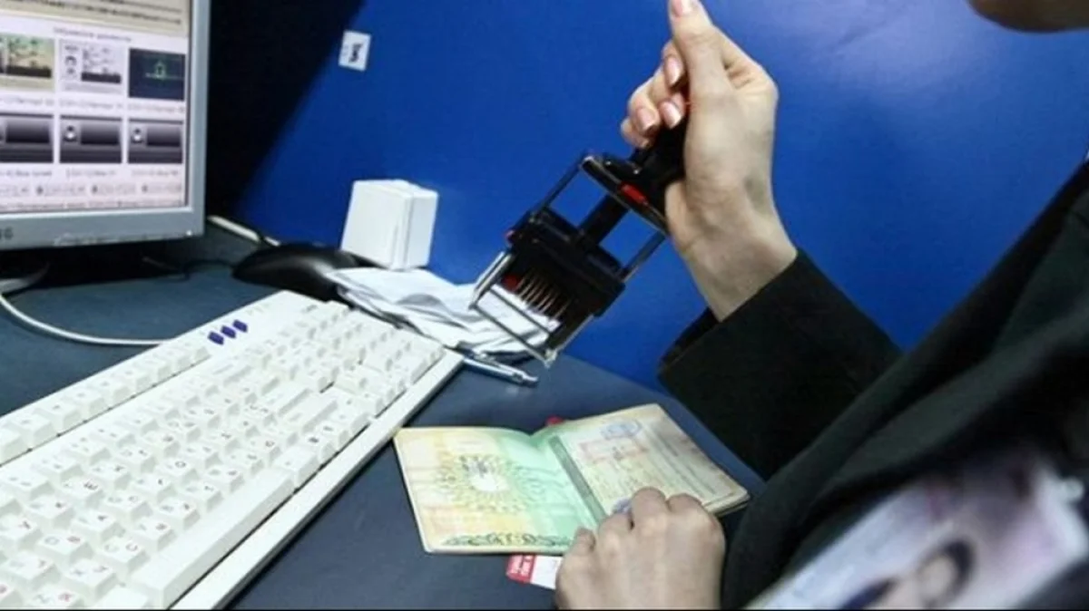 Фото с сайта liter.kz