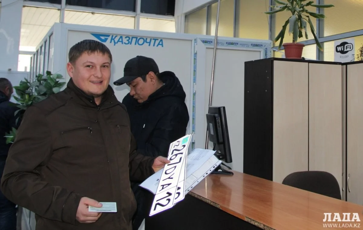 Фото из архива Lada.kz