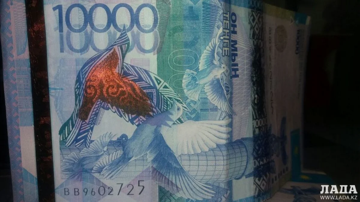 Иллюстрация. Фото автора