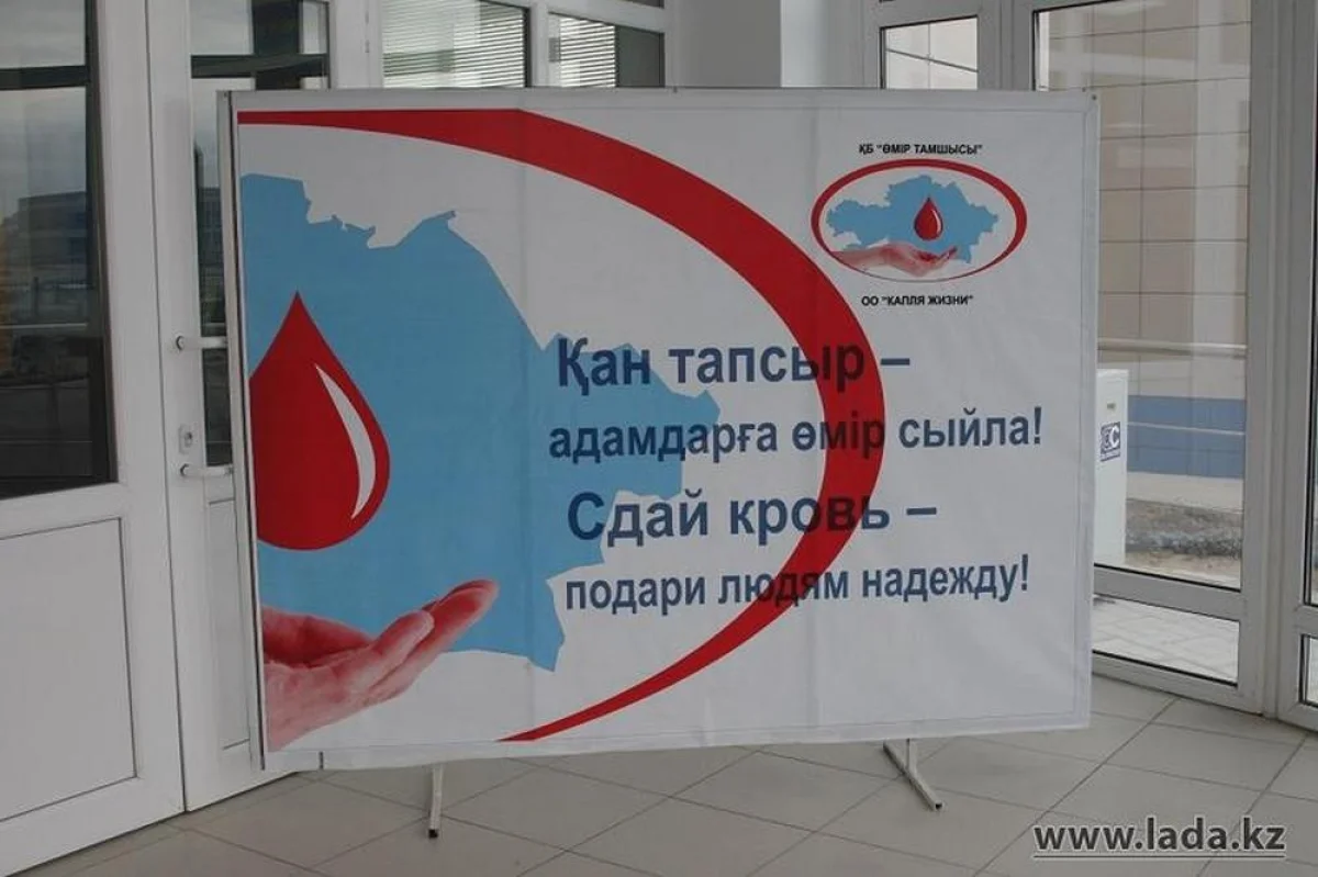 Фото из архива Lada.kz