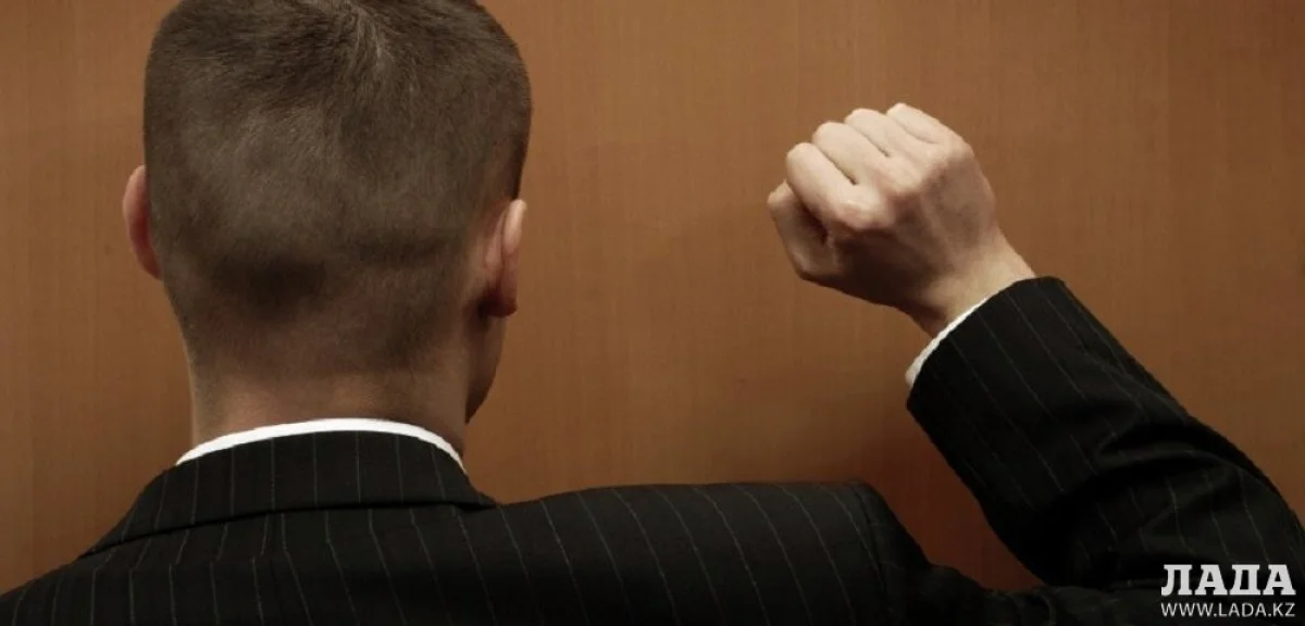 Иллюстративное фото