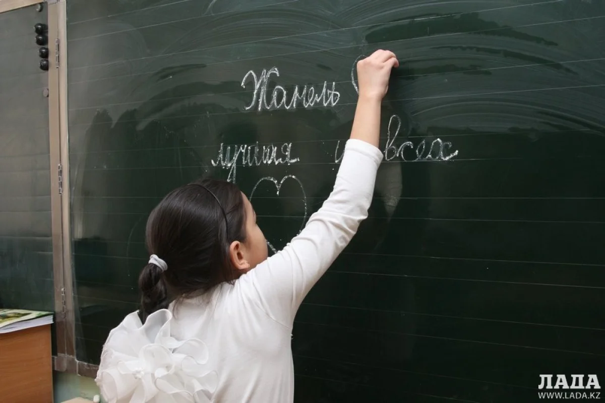 Фото из архива Lada.kz