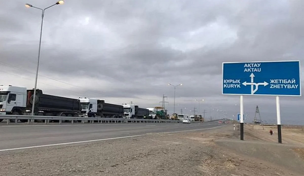 Фото предоставлено пресс-службой акима Мангистауской области